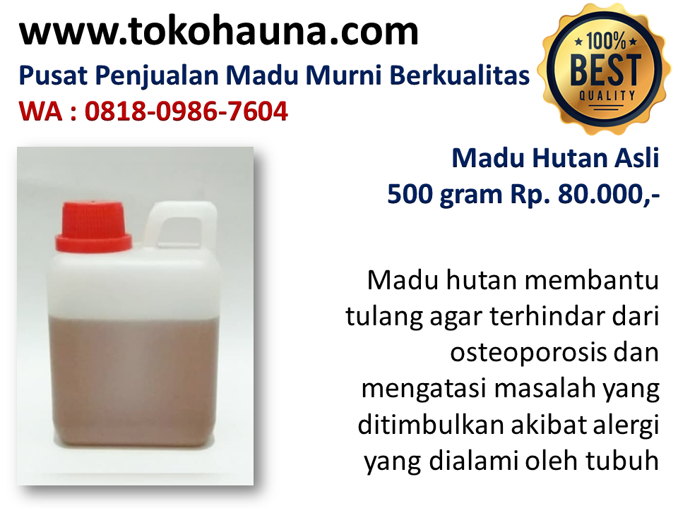 Khasiat madu randu asli, alamat penjual madu asli di Bandung & Karawang wa : 081809867604  Madu-asli-untuk-diabetes