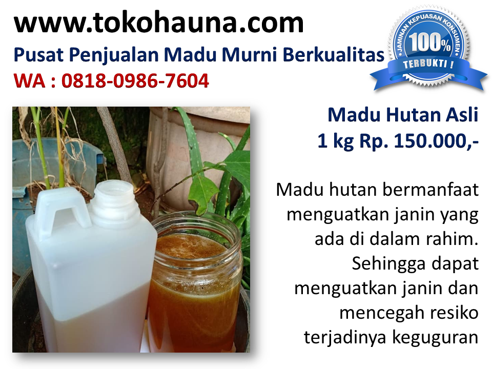 Manfaat madu hutan untuk wajah, distributor madu curah di Bandung & Karawang wa : 081809867604  Madu-asli-untuk-mata