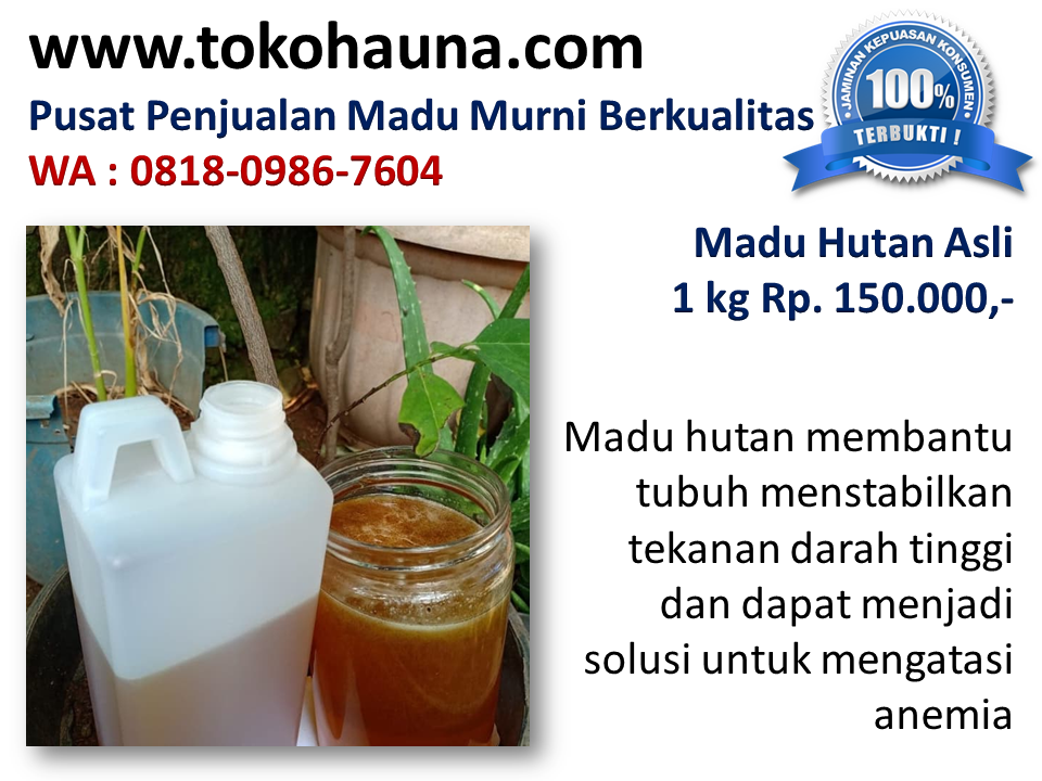 Khasiat madu hutan odeng, agen madu odeng di Bandung wa : 081809867604  Madu-asli-vs-tiruan