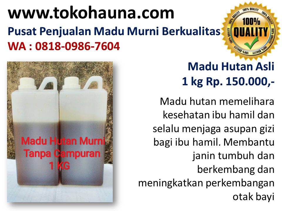 Madu murni harga murah, agen madu odeng di Bandung wa : 081809867604  Madu-hutan-alami-propolis