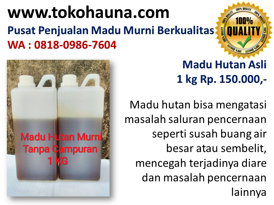Merk madu asli indonesia, toko madu murni di Bandung & Karawang wa : 081809867604 Madu-hutan-black-garlic